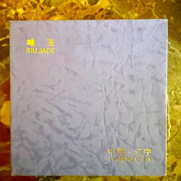 XIU Jade bangle bracelet from China - Picture 2 of 7